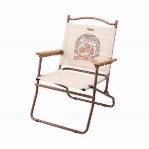 45U 코베아 BTS-ON 캡틴 체어 (Dream) KECO9CA-12