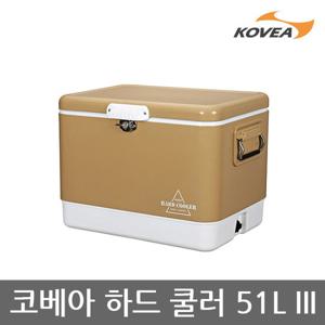 OU 코베아 하드 쿨러3 51L KECV9DU-01 스틸쿨러백