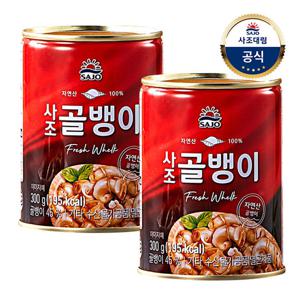 [사조대림] 자연산골뱅이 300g x2개