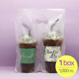 카마코 비닐캐리어 2구 (1000개)