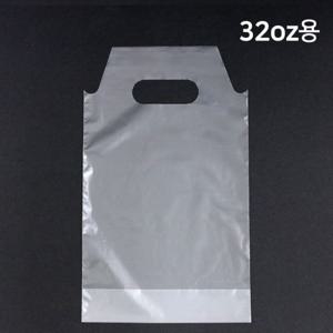 카마코 비닐캐리어 1구 32온스용 200개