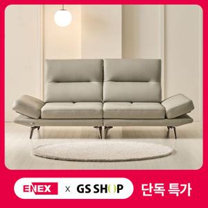 에넥스 미유 슈렁큰 통가죽 스윙 3인 소파