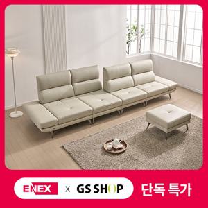 에넥스 미유 슈렁큰 통가죽 스윙 6인 소파