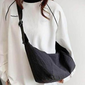 [리더스] 반달 크로와상 캐주얼 백 데일리 남녀공용