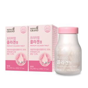 네이처그랜드 저분자피쉬 프리미엄 콜라겐 90정 2박스 6개월분