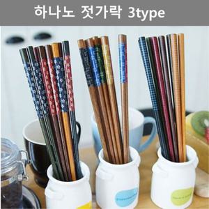 깔끔한 디자인 이쁜 젓가락 주방 용품 인테리어 소품