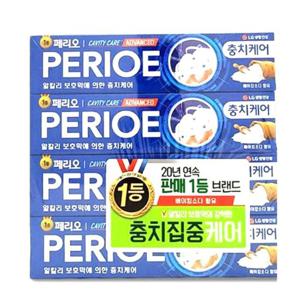 페리오 캐비티 케어  치약 150gx 4개입