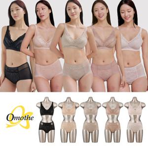 오모떼 텐셀 미라클쉐이펑 브라팬티 10종세트