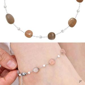 써지컬 스틸 홍마노 원석 체인 패션 발찌