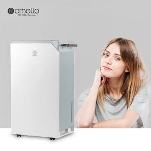 독일 오델로 대용량 18리터 가정용 원룸 미니 1등급 제습기