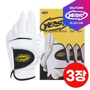 예스골프 논슬립 손바닥 특수코팅실리콘 남성용 골프장갑-3PCS