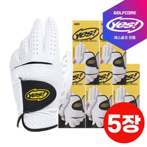 예스골프 논슬립 손바닥 특수코팅실리콘 남성용 골프장갑-5PCS