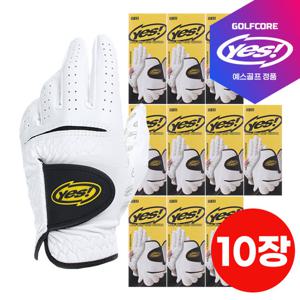 예스골프 논슬립 손바닥 특수코팅실리콘 남성용 골프장갑-10PCS