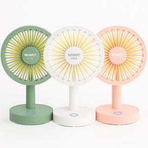 윈디 미니 탁상용 선풍기 사무실 독서실 무소음 캠핑 무드등 단품