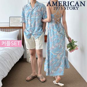 블루아트 비치웨어 커플세트_SSD-40614S/남성셔츠+비치원피스SET