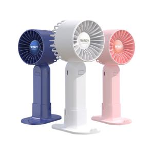 윈디 핸디 휴대용 탁상 손 선풍기 무소음 미니 BLDC