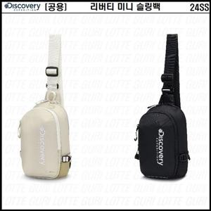 디스커버리 공용 리버티 미니 슬링백 DXSG1554N