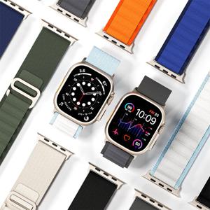 애플워치 스트랩 알파인루프 스포츠 루프 밴드 시계줄 호환