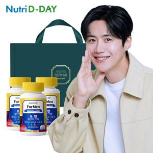 뉴트리디데이 포맨 멀티비타민+미네랄 3병 선물세트