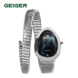 가이거(GEIGER) 컷팅 글라스 스네이크 여성 워치 GE1265GNS
