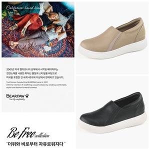 [베어파우(슈즈)]LILLIAN 여성 웨지 슬립온 스니커즈 2종 K2490OC-W