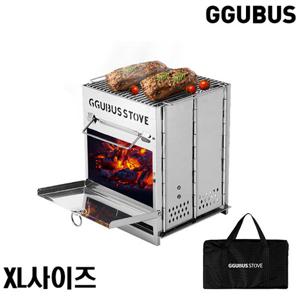 [꾸버스] 불멍화로대 XL - 바베큐그릴/차콜스타터