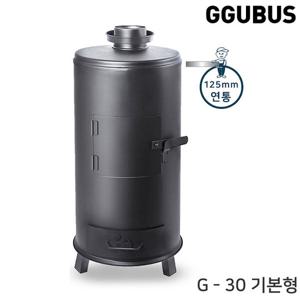 [꾸버스] G-30 기본형 - 화목난로/캠핑난로