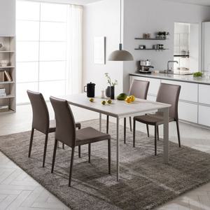 리바트 아르떼 스와레 4인 사각 세라믹 식탁