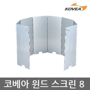 ET 코베아 윈드 스크린 8 등산소품 KEMW9HA-01