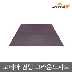 ET 코베아 퀀텀 그라운드시트 KECL9AG-01