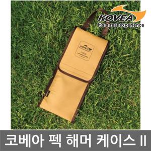 ET 코베아 펙 해머 케이스 2 KT8CA0105