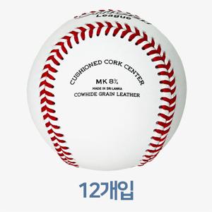 스카이라인 KBSA 공인 야구공 12개입 초등학생 133905