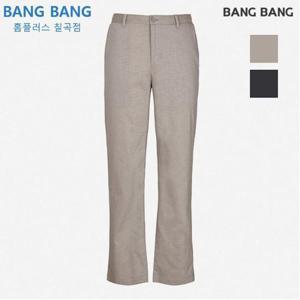 뱅뱅칠곡점 HC09 밴딩 면스판 슬랙스 바지 NPK132