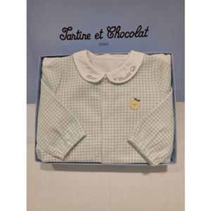 쇼콜라 체크바디슈트그린 가을겨울실내복 (TNNWUX02UG)