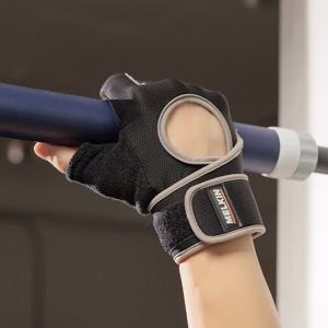 멜킨 헬스 장갑 턱걸이 풀업 철봉 운동 글러브 프로레이즈