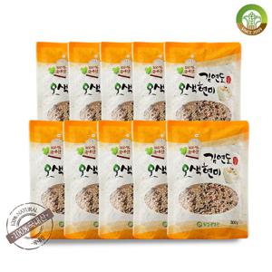 [김연도혼합곡] 웰빙 오색현미 300g x 10봉