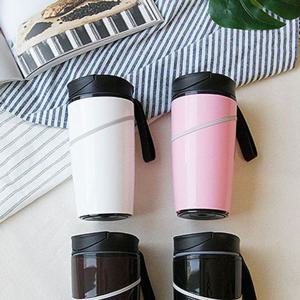 라인 논슬립 텀블러 4컬러 택1