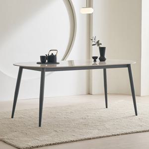 [착불배송]파로마 이즈 안데스 세라믹 타원 1800 식탁 테이블 IFO164