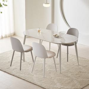 [착불배송]파로마 이즈 안데스 세라믹 타원 1600 4인 식탁 세트 IFO165