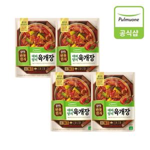 [풀무원] 반듯한식 대파양지 육개장_실온_450gX4개