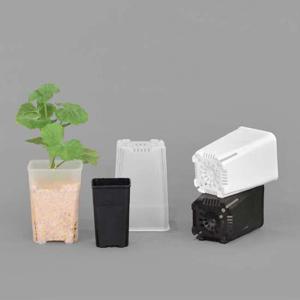 마이플랜트 둥근 사각 롱 슬릿화분 플라스틱 분갈이 화분 7호