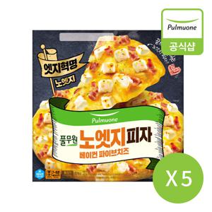 [풀무원] 노엣지피자베이컨파이브치즈 376g 5개