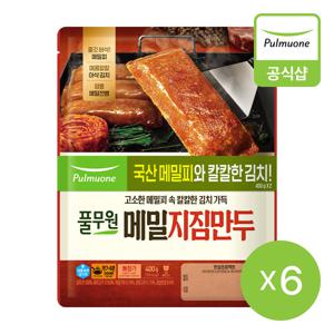 [풀무원] 메밀지짐만두 400g 12개