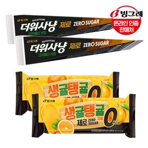 빙그레 더위사냥 디카페인 커피 제로 15개+생귤탱귤 제로 15개