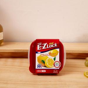 뉴이지락 직사각 밀폐용기 250ml 3P 플라스틱반찬통