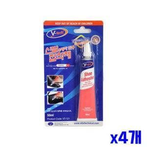 투명 신발 레자 전용 접착제 50ml x4개 공구용 보수용