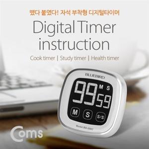 Coms 전원타이머블루버드 BD 258C