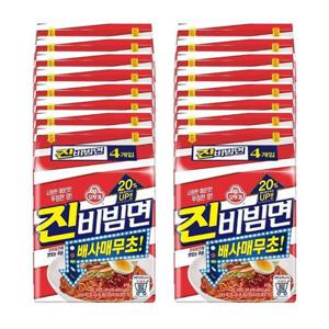 오뚜기 진비빔면 156g 64개