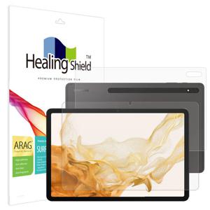 갤럭시탭S8플러스 ARAG 고화질저반사액정1매 후면1매