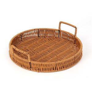 베스트 원형 라탄짜임 트레이(30cm) 과일바구니